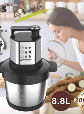 Hoffmans88798.8LFoodChopper8pcs/CTN0.2cbm