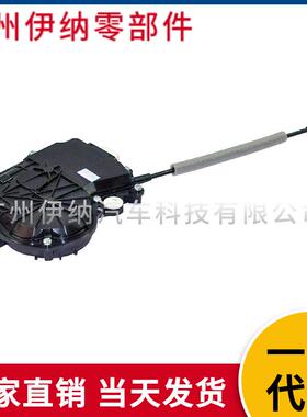 51247155158现货直发51247330648适用于宝马BMWX6门锁执行器