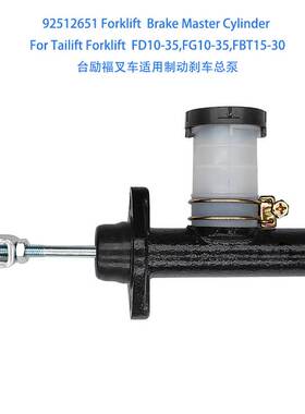 92512651 Brake Master Cylinder For Tailift Forklif制动总泵