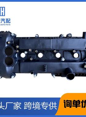 适用于致胜11款2.0T203马力BB5E6K271AF；AG9G6M293BF