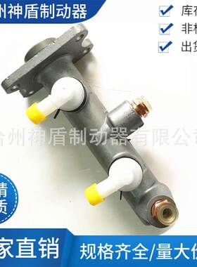 47201-36390 47201-36430 47201-36392 适用丰田制动总泵刹车总泵