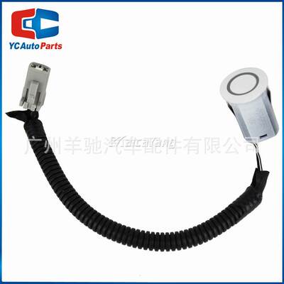 89341-28390倒车雷达PDC电眼探头传适用丰田previa ACR30 TARAGO