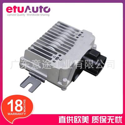 适用路虎揽胜发现神行极光揽运油泵电脑WQM500020