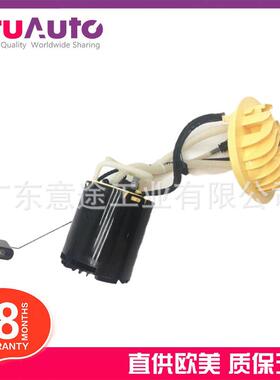 适用路虎第二代神行者2006年－2014年燃油泵总成LR038602