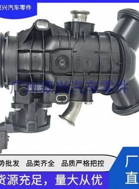 节气门LR079230 LR061958 LR078546 LR029144 LR049446适用于路虎