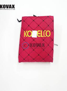 挖掘机座椅套 适用于神钢SK60 SK120 SK200 SK300耐磨 挖机座椅套