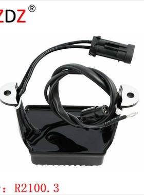 2100.3 摩托车大排量整流器 74505-04 2112-0811