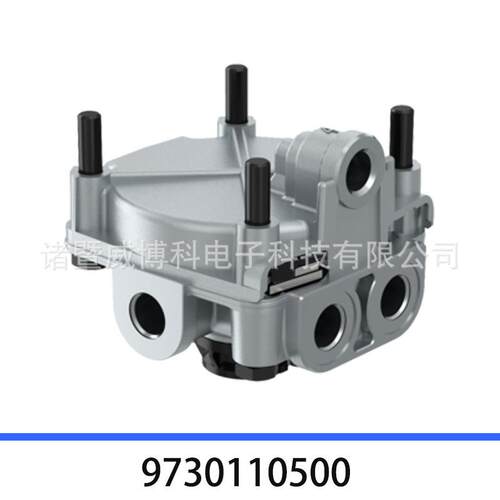 欧系卡车配件继动阀relayvalve973011050015049031342598