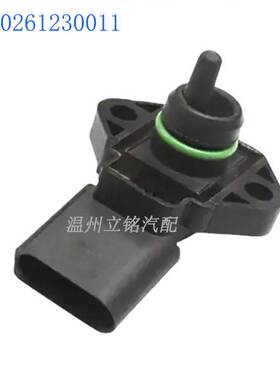 适用桑塔纳2000进气压力传感器0261230011 030906051 050906051A