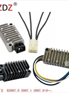 2007系列 适用于 雅马哈 XV110 Yamaha TDM 850 XJ600 2007.0+D