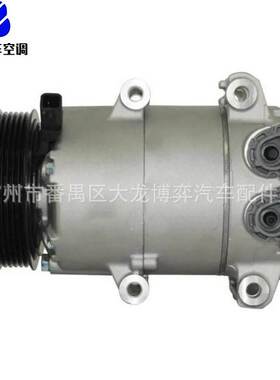 AC Compressor AV1119D629A2D AV1119D629AC AV1119D629AA 压缩机