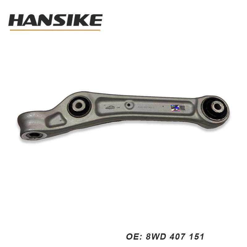 8WD407151 适用奥迪A4 B9新 前直下摆臂L左 铝 耐用底盘质优