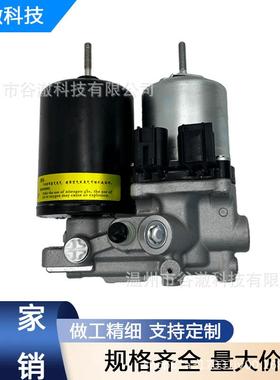 47070-47060适用于丰田普锐斯 RAV4 卡罗拉ABS电机泵制动助力电机