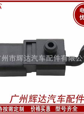 适用于现代起亚汽车进气压力传感器MAP 传感器 31435-2J000