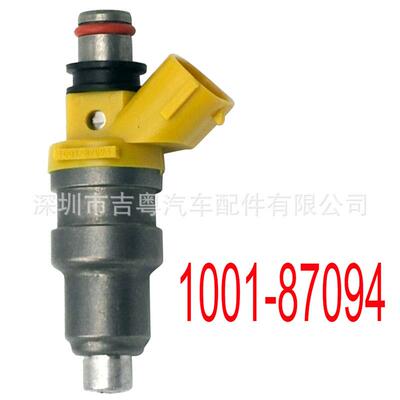 1001-87094适用于丰田改装车RB25D RB30 大排量 650CC 1001-87094