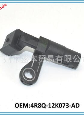 汽车凸轮轴传感器4R8Q-12K073-AD LR019287
