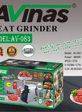 Avinas-083EUMEATGRINDER7625电机4PCS/CTN0.13cbm