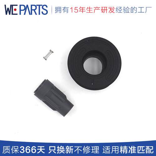 汽车点火线圈胶套适用于福特7T4Z12029DA/7T4E12A375EE/C1686