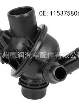 适用宝马节温器 恒温器11537580627 11538671517