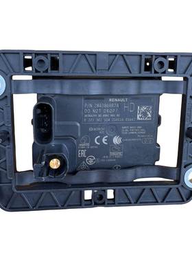 28438-6RR7A日,产ROGUE2021-2024巡航距离雷达传感器