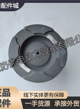 15853192950活塞1003232919活塞环 潍坊X6170潍柴8170船用发动机