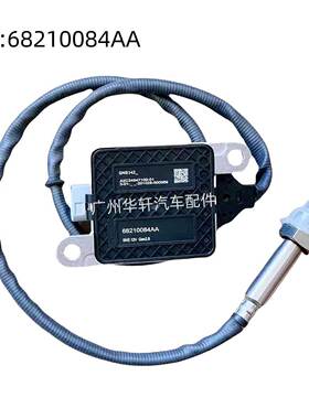 68210084AA 4326873 2872948 氮氧传感器 适用于 NOX SENSOR