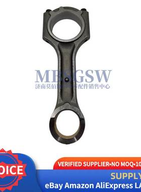 23510-2F000连杆总成适用于现代起亚发动机D4HA R20 235102F000