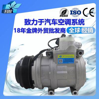 适用三菱N84W汽车空调压缩机MR398396 JK447200-1940 447200-1940