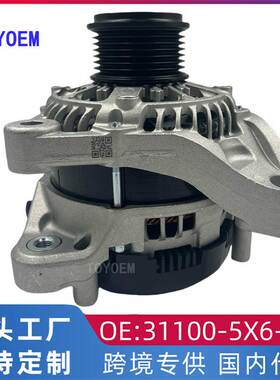 31100-5X6-J01适用于本田15款RM3/4 2.4L/RC3/CR2/RR8汽车发电机