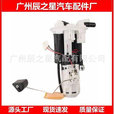 15100-54K00 1510054K00适用于 利亚纳 1.6 国三