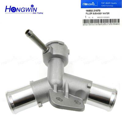 适用于 丰田 汽车节温器铝制车用水通 16502-21070 1650221070