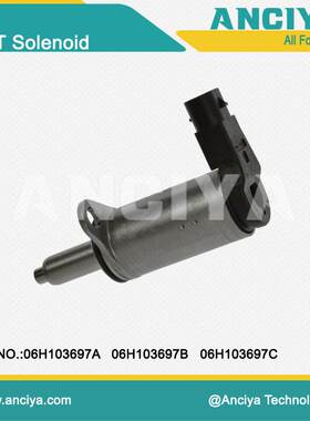 06H103697A 06H103697B 06H103697C VVT电磁阀 适用于 大众 奥迪