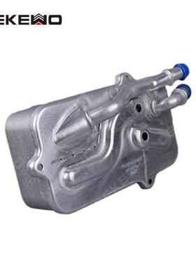 适用奥迪A6 A8D3 V10 W12四驱6速变速箱散热器09E409061