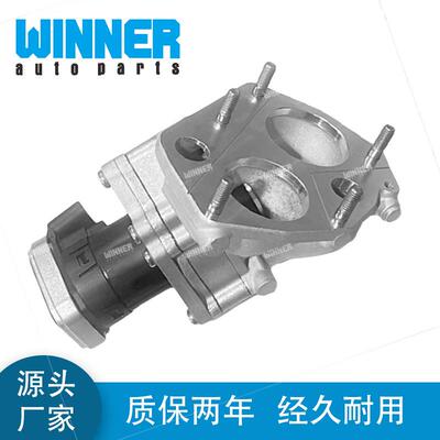 EGR阀9061420619 A9061420619 for ATEGO2 OH UNIMOG9