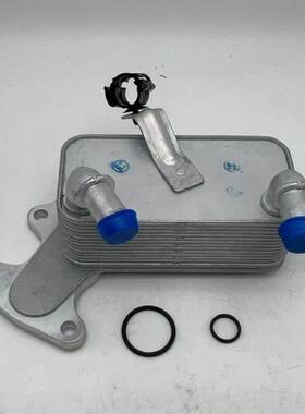 09G409061E 发动机机油散热器冷却器变速箱散热器