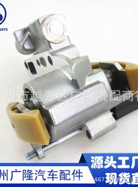 适用于奥迪涨紧器张紧器K/L/H/E 1.8 配套058109088D