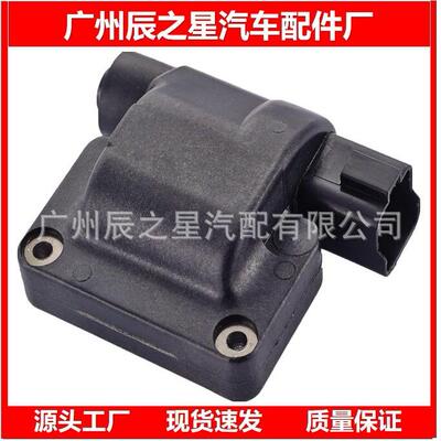 UF107 30500PH6900  30520PH6902 88921331 E552A汽车点火线圈