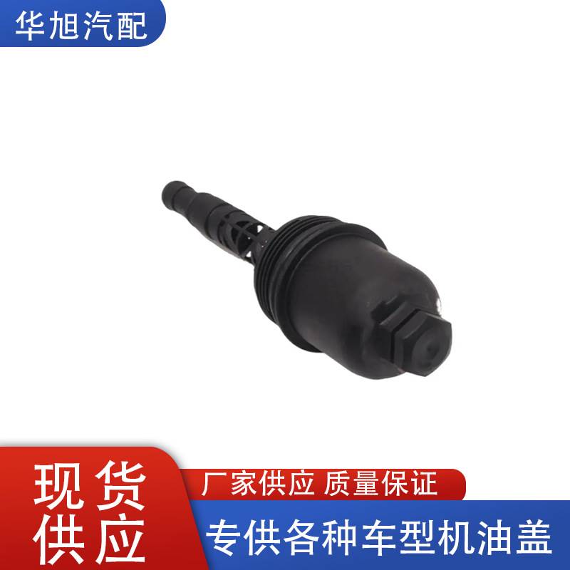 A2711800338适用奔驰 E35 E55 E25 E30 E46