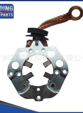 28140-0C080适用于丰田海拉克斯起动机电刷架