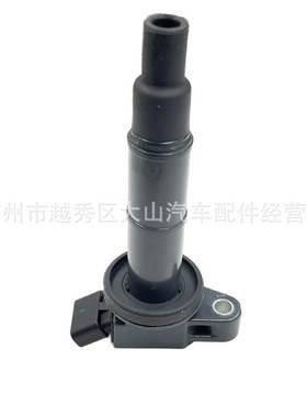 现货直拍丰田Avensis凯美瑞汽车点火线圈90919-02244/90919-19023