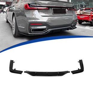 MP款 7系G12加装 后唇后扰流ABS材料 22款 适用于宝马19