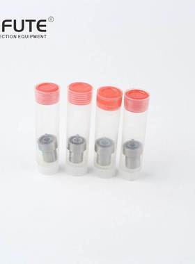 轴针式PD系列喷油嘴DN0PDN628柴油喷油嘴喷油机配件 适用工程机械