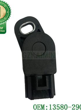 适用于铃木的节气门传感器  OE 13580-29G00