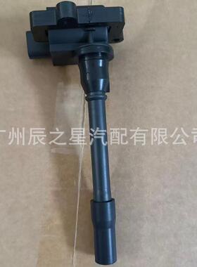 FK0172 MD360866 适用三.菱 Lancer Cedia CS2A 2000-07点火线圈