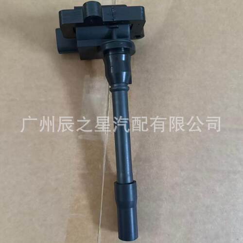 FK0172 MD360866 适用三.菱 Lancer Cedia CS2A 2000-07点火线圈