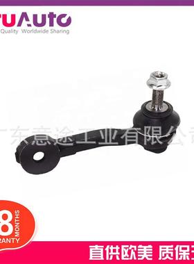 适用捷豹XJ2010年XF2009-2015稳定平衡杆球头C2D21144