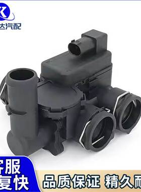 加热器控制阀适用奔驰CLS500 CLS55 AMG CLK350 CLK A2118320584