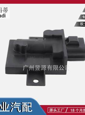 LR086374 LR153984 T4N19835 T4A43839 T4A47425-燃油泵驱动