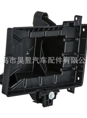 适用于2012-2020年道奇GrandCaravan电瓶塑料托盘支架68053342AG
