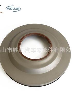 适用沃尔沃 离合器密封盖 变速箱油封 31256845 31256729 1684808